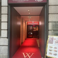 ウルフギャング・ステーキハウス 丸の内店 - 