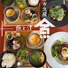 飯ト汁 合