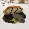 マスドラヴァンド - あわびのパイ包み焼き