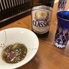 串あげ太郎