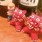 琉球チャイニーズ シシシ - 可愛いシーサー