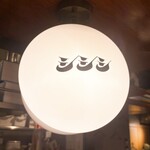 琉球チャイニーズ シシシ - シシシさんの目印はこちら！