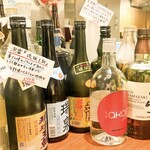 琉球チャイニーズ シシシ - お酒の種類すごいよね