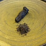 プレゼンテ スギ - 