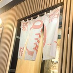 琉球チャイニーズ シシシ - 新宿横丁はとっても入りやすい