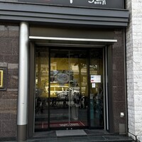 中国料亭 翠鳳 上野本店 - 