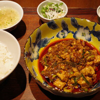 中華旬彩 森本 - 四川式麻婆豆腐セット
