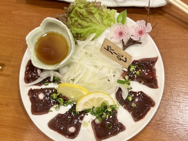 Batten Hacchobori Ten photo 2