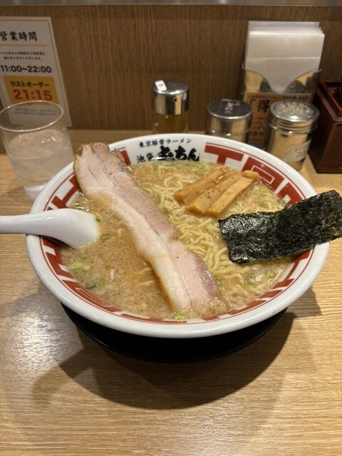 kouchanです UNISEX DEMON SLAYER SHINOBU CLASSIC CLOG – Crocs Thailand