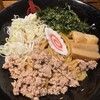 三田製麺所 ヨドバシAkiba店