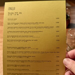 INUI - 