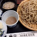 寿徳庵 金沢文庫店 - 