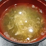 群馬を握る、まぐろ問屋いちもん - 