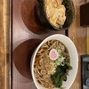 十割蕎麦 嵯峨谷 浜松町店 