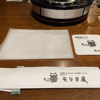 モリタ屋 四条猪熊本店 - 