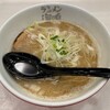 ラーメン海鳴 福岡空港店