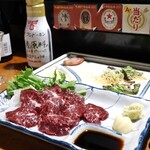 居酒屋藤 - 