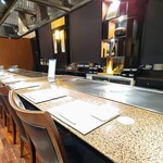 鉄板焼・愛宕 - 