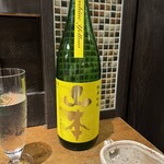 酒囲屋本店 - 