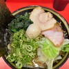 横濱家系ラーメン 九代目 野中家