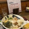 手打うどん あかう