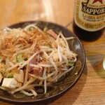 大衆食堂 鳥嶺 - 