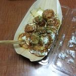 あほや - ポン酢マヨ