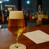 Bar Aries - 