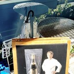 パティスリー イル・プルー・シュル・ラ・セーヌ - 