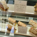 パティスリー イル・プルー・シュル・ラ・セーヌ - 