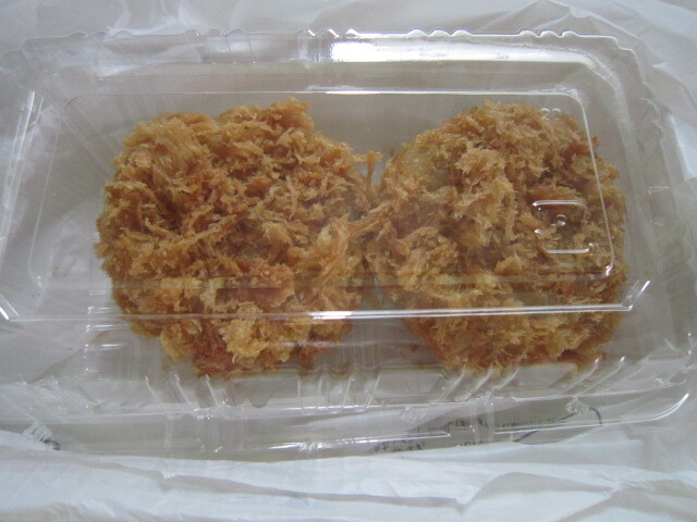 さぼてん ぷらりと京王府中店 - 府中/とんかつ | 食べログ