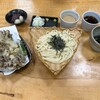 大澤屋 第一店舗