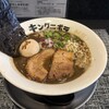 煮干しラーメン キングニボラ