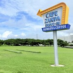 ケープ ザンパ ドライブイン - 