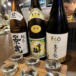 進吉 - 