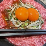 焼肉ホルモン 風土. - 