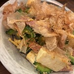 海人 - ゴーヤチャンプルー