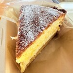 ケープ ザンパ ドライブイン - 