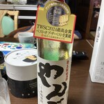 浜千鳥館 売店 - 