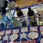 浜千鳥館 売店 - 