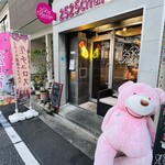 2525churros - 外観