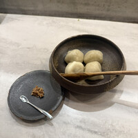 CINA New Modern Chinese - 