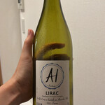 ワインショップ＆バー ナチュール - 