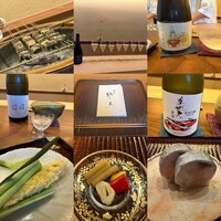鎌倉 北じま - 