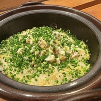 やまと 楽 - 