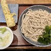 十割蕎麦 嵯峨谷 浜松町店 