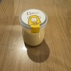 15時のプリン
