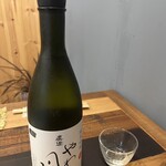 ごはん屋 うなぼう - 