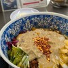 スパイス担担麺専門店 香辛薬麺