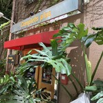 コンプレ プラス - 店舗外観